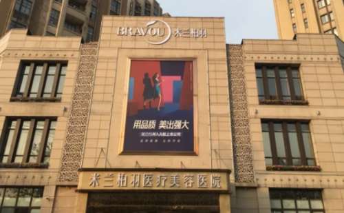 西安米兰柏羽玻尿酸填充厉害的医生有谁