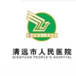 清远市人民医院刘丽忠玻尿酸去法令纹费用标准?技术优势+术后半年案例