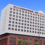 浙江大学医学院附属第一医院王守界自体脂肪隆胸90天案例&价格区间大概在3万元到7万元左右