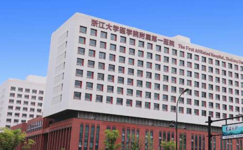 浙江大学医学院附属第一医院王守界自体脂肪隆胸90天案例&价格区间大概在3万元到7万元左右
