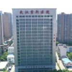 更新|武汉紫荆医院紧缩手术费用:激光5k元起_手术1w元起_束带1.6w元起