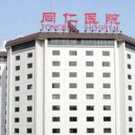 北京同仁医院马涛激光祛斑美容技术风格怎么样?真实案例