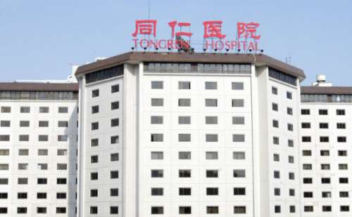 北京同仁医院马涛激光祛斑美容技术风格怎么样?真实案例