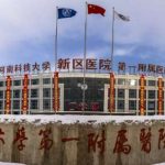 河南科技大学第一附属医院任永强面颊凹陷填充案例变化|费用低至7000元起