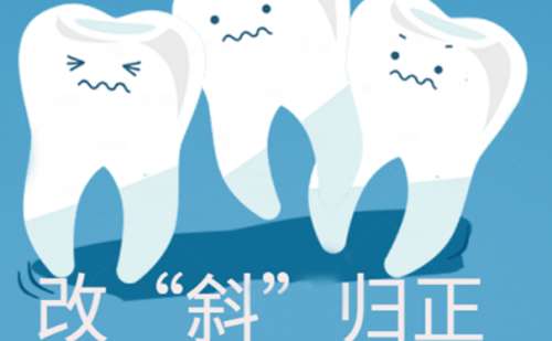 上海第九人民医院正畸多少钱？1万元起，口碑医生、案例分享！