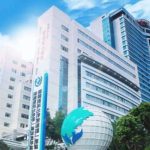 福州医科大学附属第一医院整形美容价格表揭晓！医美小白速速收藏