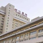 北京同仁医院陈涛外切去眼袋技术怎么样?收费标准?价格8000元起步