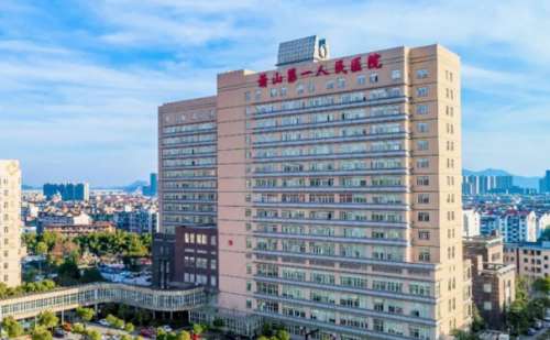 萧山区第一人民医院章卓鸣隐形正畸案例变化|技术优势怎么样?价格14500 元起