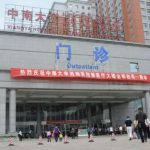 谭骛远喜欢做哪种类型的双眼皮?技术优势点评+案例分析