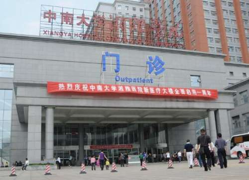 谭骛远喜欢做哪种类型的双眼皮?技术优势点评+案例分析