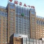 中国医科大学附属第一医院韩思源去眼角细纹技术怎么样?价格大概3000-10000元之间