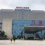 泰州市人民医院隆胸专家有哪些？多少钱？孙步梅、陈传俊等实力超群！