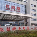 合肥近视矫正手术大概多少钱？哪家好?2026飞秒技术价格1W左右起步
