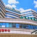 山东中医药大学第二附属医院闫贺双眼皮技术评测怎么样?术后案例&价格分析表