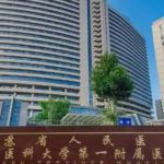 江苏省人民医院王大光面部提升手术技术怎么样?费用低至8000元起；