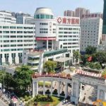 南方医院光子嫩肤价格多少？2026最新价目表+避坑指南，普通人也能看懂