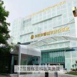 汪灏隆胸贵吗?坐诊医院、医生信息、隆胸案例分析