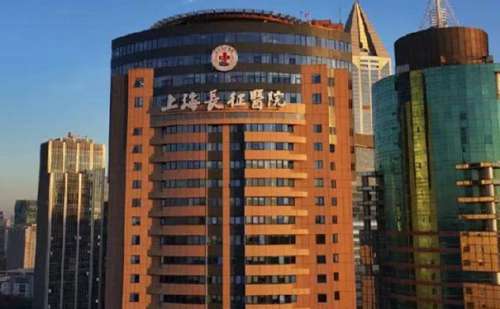上海长征医院林子豪面部年轻化手术求美案例&收费在2万元左右起