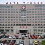 保定市第一中心医院刘文礼隆胸价格多少?技术优点_费用多少