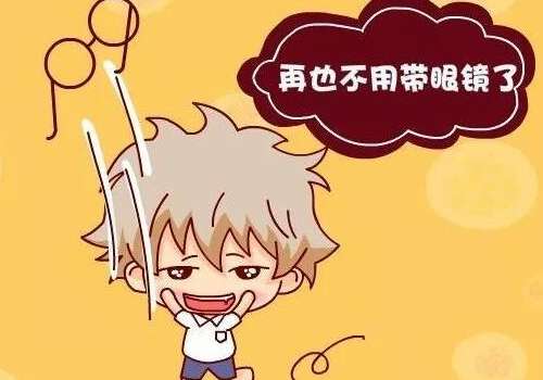 太原做近视眼手术大概多少钱？1万元起步，口碑医院分享