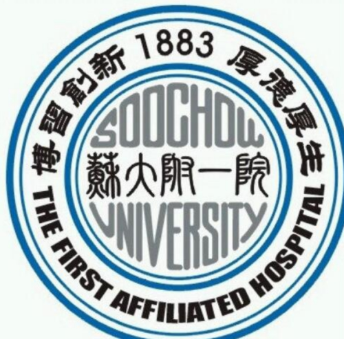 苏大带一院点阵激光价格分析，痘坑/疤痕/嫩肤项目差价整理