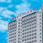 湖南省第二人民医院肖调立祛斑价格明细?技术等级_价格表