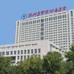 滨州医学院附属医院张荣和门牙矫正技术怎么样?价格?价格多少