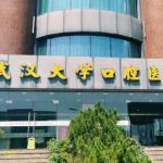 叶翁三杰在哪几家医院出诊？坐诊医院介绍+收费标准