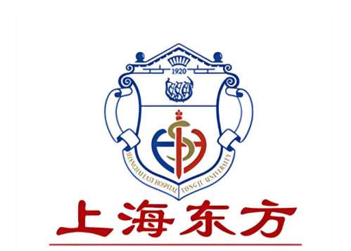 上海东方医院美容整形科取假体价格是多少？亲身面诊全过程分享，避坑干货全整理