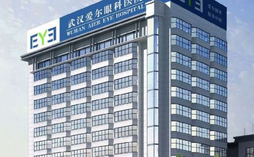 武汉大学附属爱尔眼科医院凃惠芳填充鼻唇沟凹陷怎么样?价格表?真实案例+技术亮点