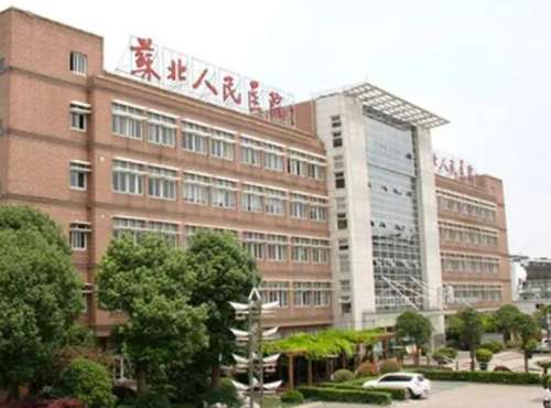 苏北医院陈啸双眼皮案例，让心灵的窗户更美