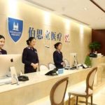 上海顾清面部脂肪填充怎么样?医生介绍+面部脂肪填充案例