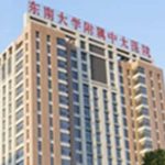 东南大学附属中大医院郭芳芳面部提升手术术后案例+技术怎么样?