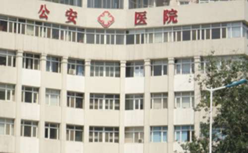 天津市公安医院白玫去咖啡斑技术水平怎么样?术后90天案例
