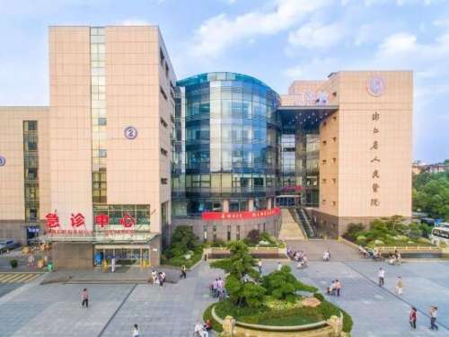 晋培红医生口碑怎么样?出诊时间|口碑评价|擅长项目|真实案例