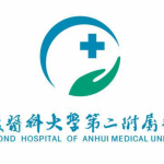 安徽医科大学第二带属医院植发价格多少？发际线、头顶加密和毛囊单位价格参考