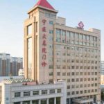 宁夏医科大学总医院陈文革皮秒祛斑价格分析表?案例曝光,收费大概在2000元到20000元左右