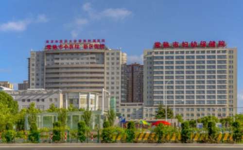常熟市中医院陆骏麒去眼袋多少钱?心动案例,价格一览表