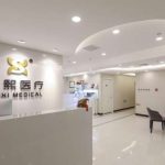 北京世熙整形医院怎么样?正规吗?地址、医生介绍、价格表