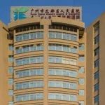 广州花都人民医院做眼袋多少钱？收费6k+，奉上技术优势解析！