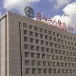 唐山市工人医院孟令军去眼袋手术技术亮点怎么样?求美案例+价格多少