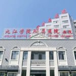 九江学院附属医院熊庭锋注射瘦脸技术怎么样?收费多少?收费标准