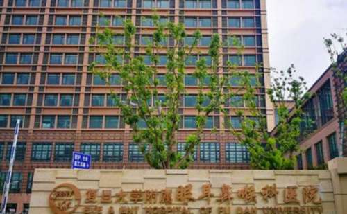 上海眼耳鼻喉科医院何爱娟v脸提升手术费用查询?案例盘点,价格多少