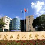 晋培红隆鼻价格多少钱?医生详细介绍+隆鼻案例展示
