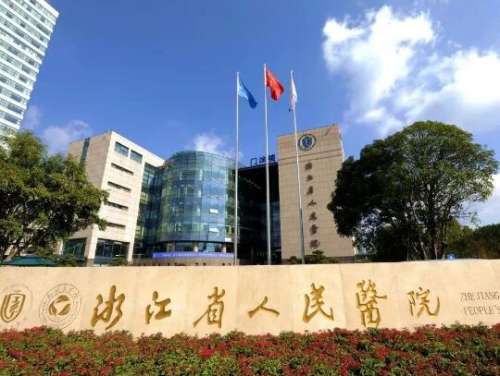 晋培红在哪家医院上班?整形效果怎么样?医生资料全面展示