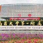南昌大学第一附属医院黄进军眼袋切除手术多少钱?技术亮点+求美案例