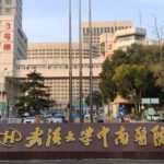 武汉大学中南医院郭亮激光祛斑价格表?技术评价_价格分析表