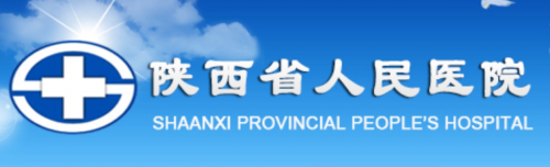 陕西省人民医院吸脂价格正规吗？项目价格明细+术后塑形反馈