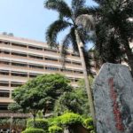 广东省人民医院王群玻尿酸填充面部报价多少?技术能力_收费3千元到2万元之间
