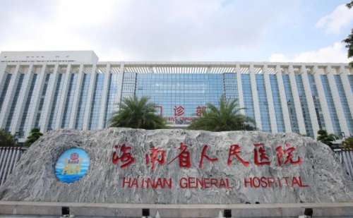 海南省人民医院郝春波金属托槽矫正心动案例&收费标准?